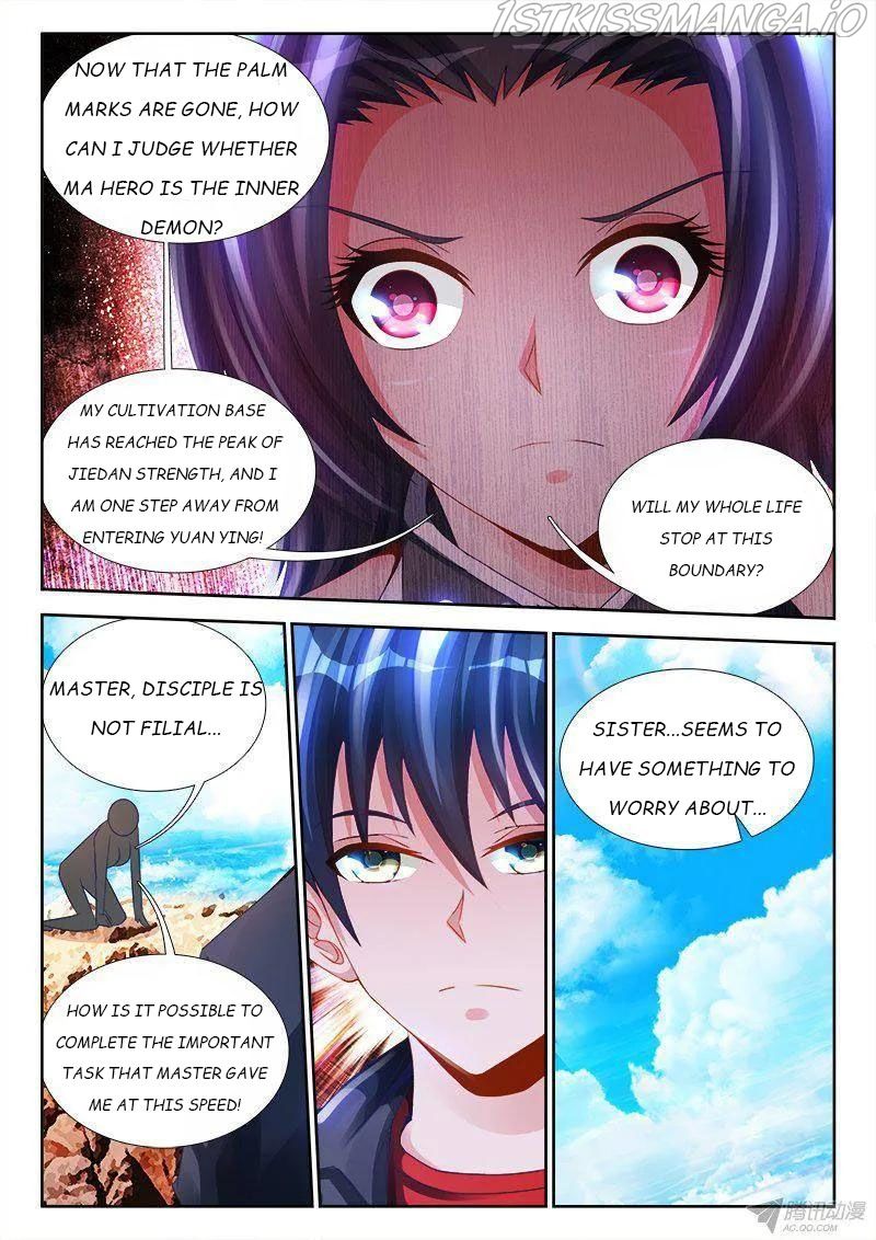 My Cultivator Girlfriend Chapter 150 4